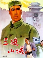 2366zz宅宅在线观看霞霞
